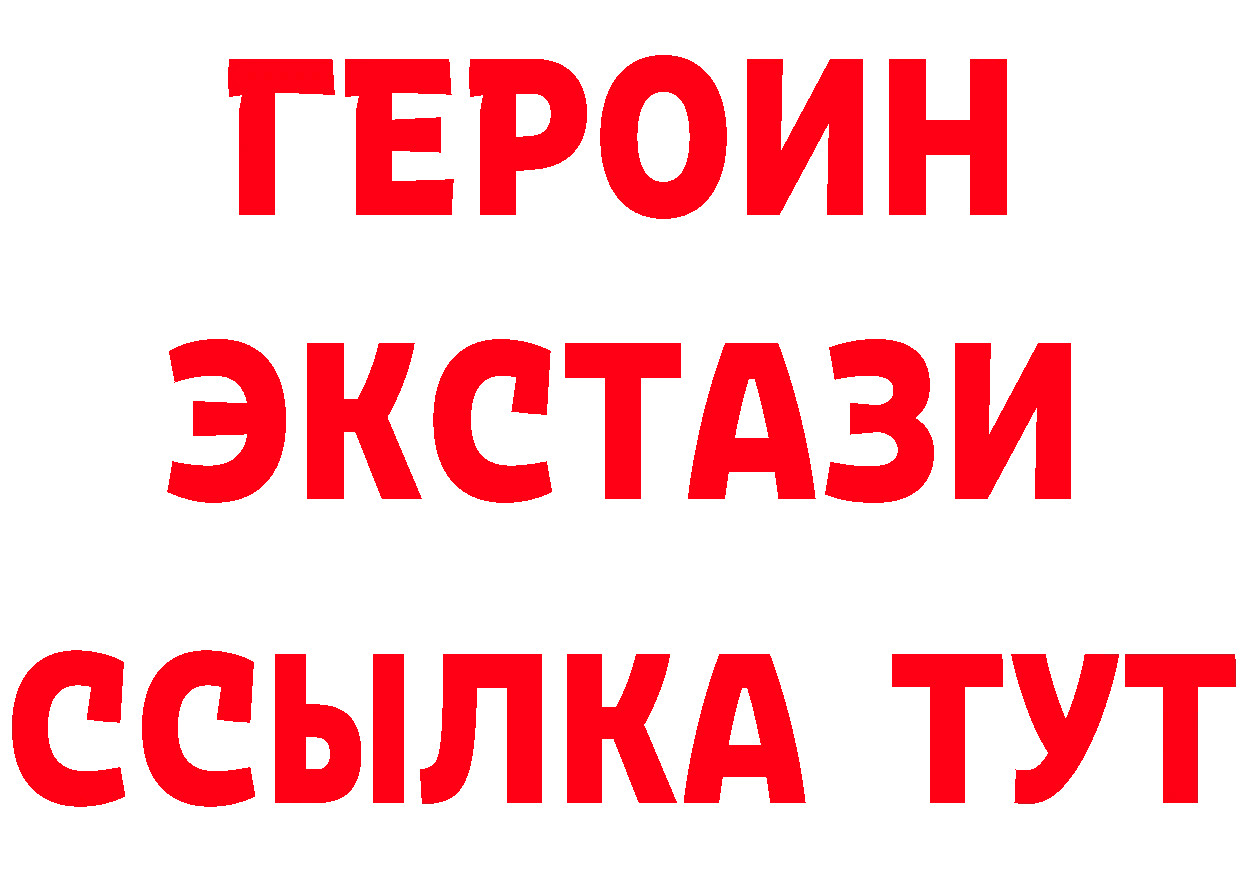 А ПВП СК КРИС зеркало дарк нет omg Артёмовский